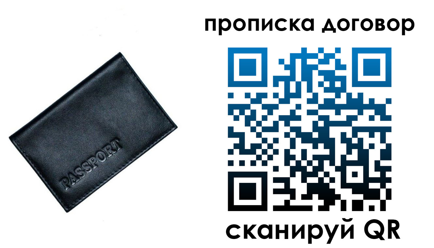 форма 3 в Назарово